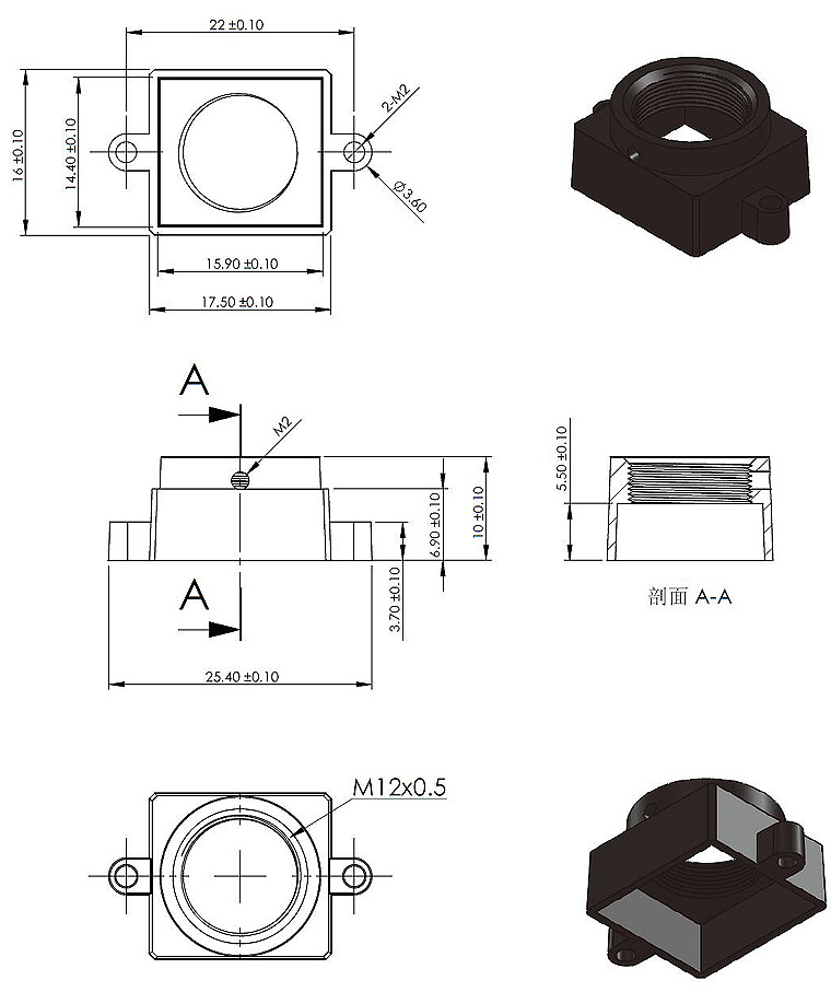 M12 Metal Lens holder drawing