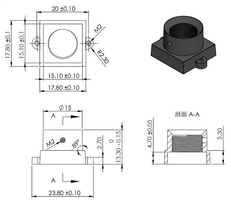 M12x0.5 metal lens holder